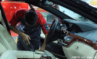 美車堂 打造汽車美容服務(wù)行業(yè)的王國