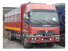 杭州到北流的物流公司 貨運專線