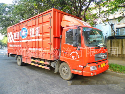 3000萬貨運司機呼吁取消從業資格證為哪般