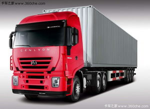 杭州至資陽(yáng)市貨運(yùn)公司哪家好