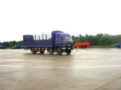 廣州佛山至喀什專(zhuān)線(xiàn)佛山到喀什物流專(zhuān)線(xiàn)佛山至喀什貨運(yùn)專(zhuān)線(xiàn)