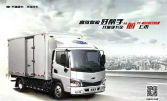 購開瑞綠卡即免費贈送7次保養(yǎng)機(jī)油