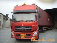 東莞至東北三省物流專線 普通貨運服務(wù)全面解析