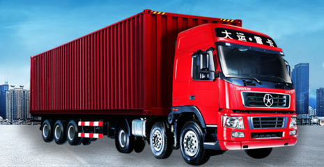 為何大件物流運輸時間較長？——探究普通貨運的延時因素